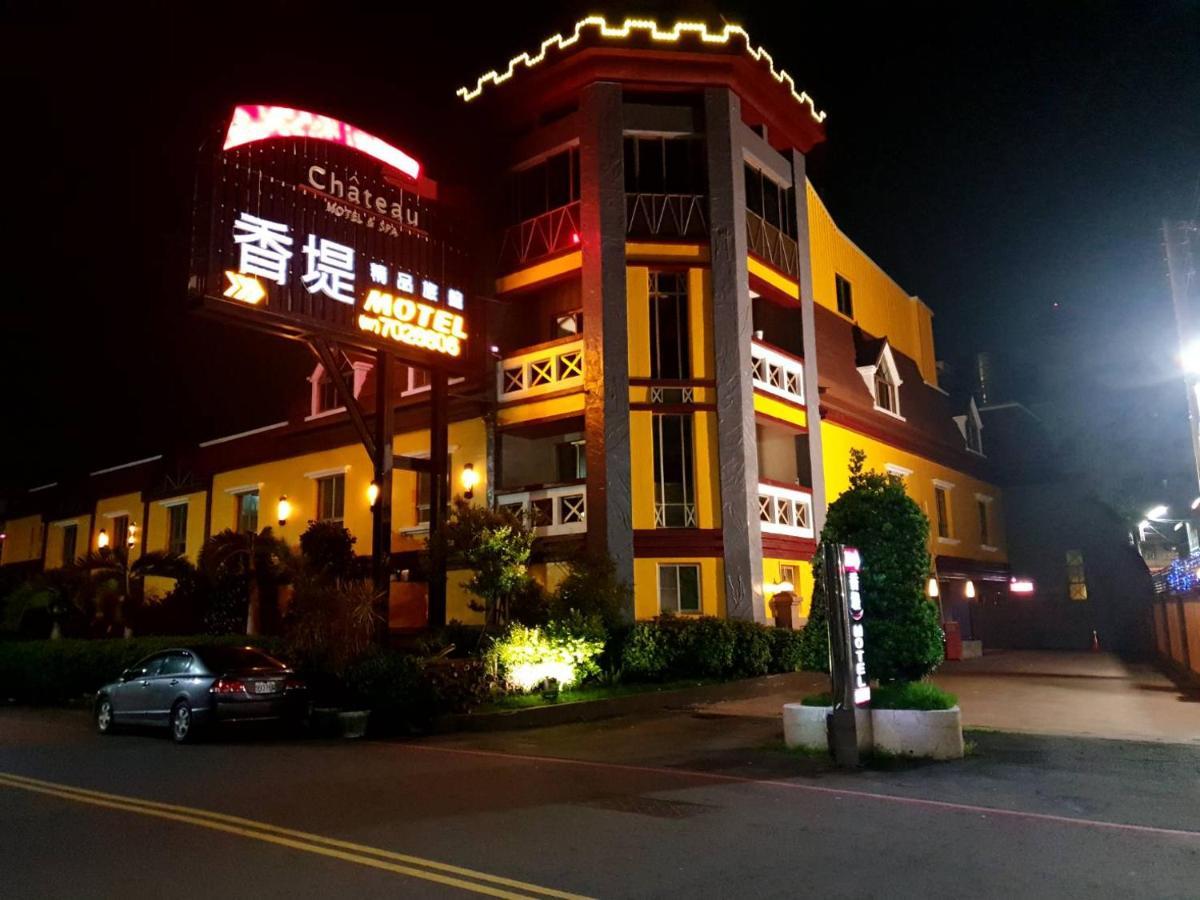 Chateau Motel & Spa Daliao Exterior photo